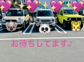 大決算セール１５日までです！！！